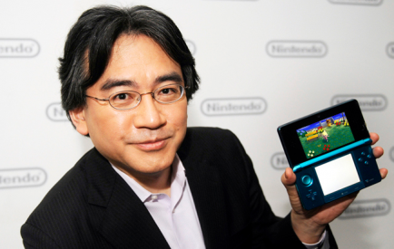 satoru_iwata